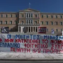 Βουλή