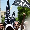 Από κινητοποίηση υπέρ των εργαζομένων της ΛΑΡΚΟ